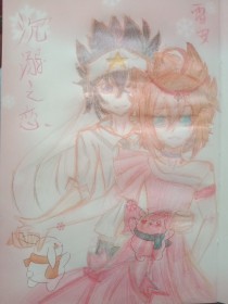 芒果视频app带黄